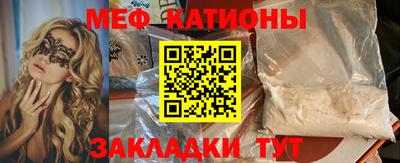 MDMA Premium VHQ Можга