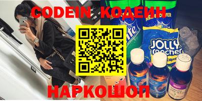 MDMA Premium VHQ Можга