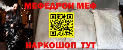 MDMA Premium VHQ Можга