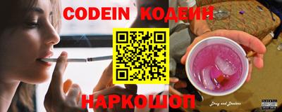 каннабис Моздок