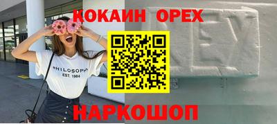каннабис Моздок