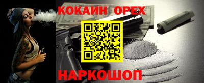 каннабис Моздок