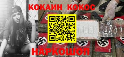 каннабис Моздок