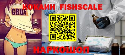 MDMA Premium VHQ Можга