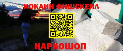 прущая мука Можайск