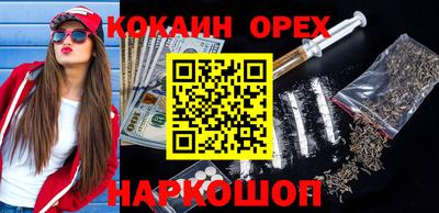 каннабис Моздок