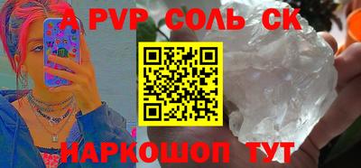 прущая мука Можайск
