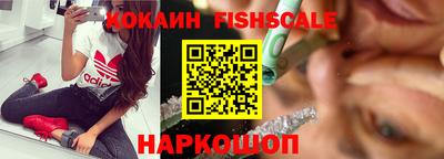 каннабис Моздок