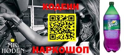 прущая мука Можайск