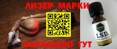 прущая мука Можайск