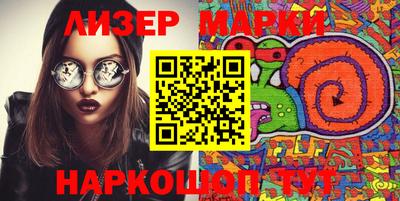 прущая мука Можайск
