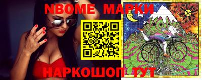 MDMA Premium VHQ Можга