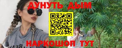 прущая мука Можайск