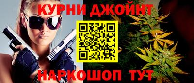 прущая мука Можайск