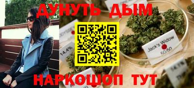 прущая мука Можайск