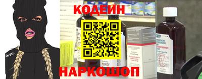каннабис Моздок