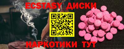 каннабис Моздок