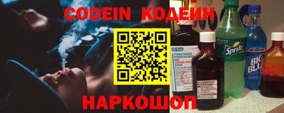 прущая мука Можайск