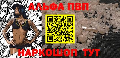 MDMA Premium VHQ Можга