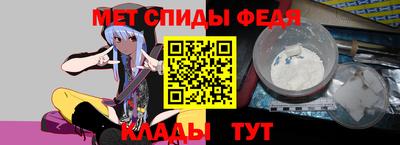 каннабис Моздок