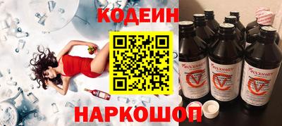 прущая мука Можайск