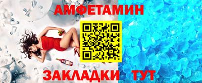 MDMA Premium VHQ Можга