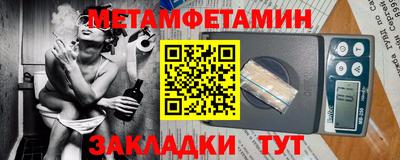 каннабис Моздок