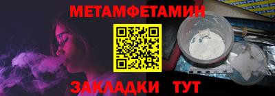 MDMA Premium VHQ Можга