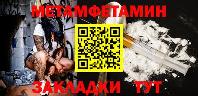 MDMA Premium VHQ Можга