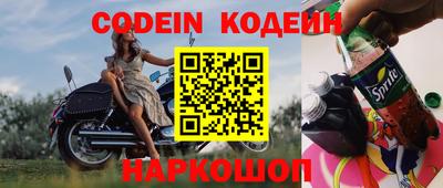 прущая мука Можайск