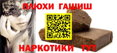 MDMA Premium VHQ Можга
