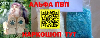 MDMA Premium VHQ Можга