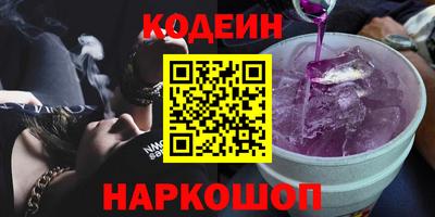 прущая мука Можайск
