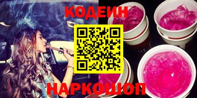 MDMA Premium VHQ Можга