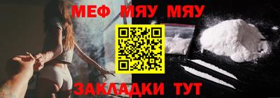 MDMA Premium VHQ Можга